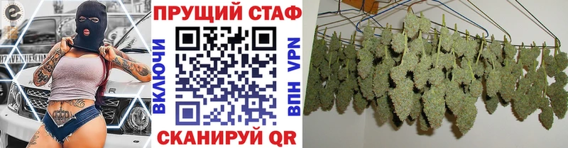 Где купить наркоту Аркадак ГАШ  COCAIN  kraken маркетплейс  АМФЕТАМИН  Каннабис  Меф мяу мяу 