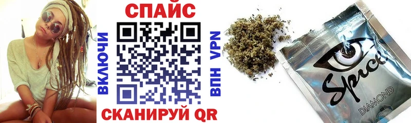 Бутират BDO 33%  даркнет сайт  Аркадак 