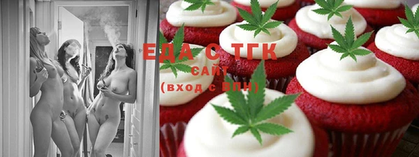 прущие грибы Алексеевка