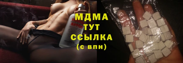 мдпв Алзамай
