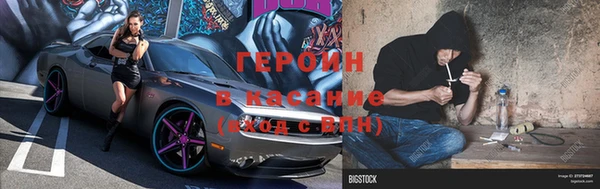 прущие грибы Алексеевка