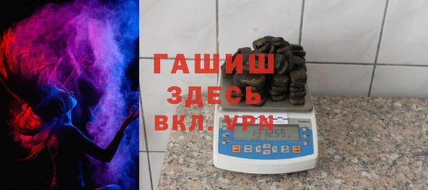 спиды Аркадак