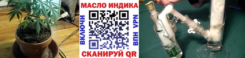 Дистиллят ТГК жижа Аркадак